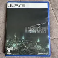 PS5 ファイナルファンタジー7 リメイク インターグレード