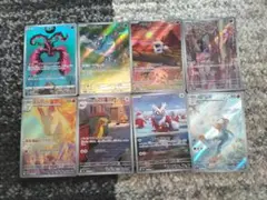 ポケモンカード arまとめ売り