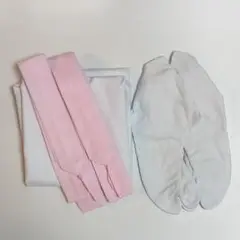 きものスリップ 足袋 こしひも
