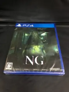 9172番『新品未開封』PS4 NG