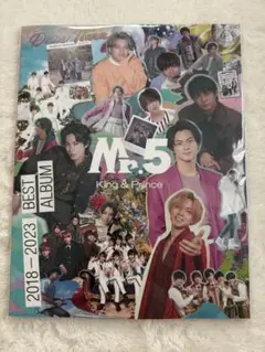 King & Prince Mr.5 DearTiara盤