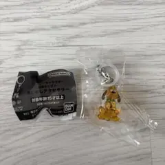 Item thumbnail for item 20299dc2-8eb1-4ffd-a287-c3090e5984ec