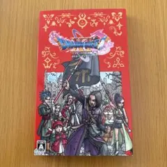 BEST版 ドラゴンクエスト11 S