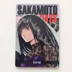 大佛　ステータスカード　ジャンフェス2025　サカモトデイズ
