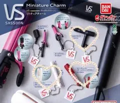 Item thumbnail for item 0b95ad6d-32b0-43cf-be2f-327a9ac8d353