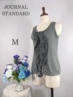 JOURNALSTANDARD 美品 袖無しTシャツ Mサイズ グリーン系