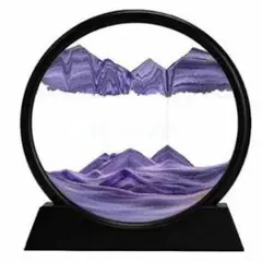 紫色の砂の山のオブジェ