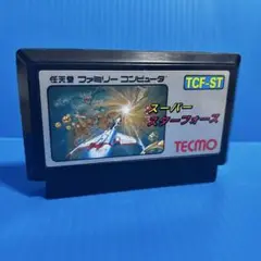 ファミコン　スーパースターフォース