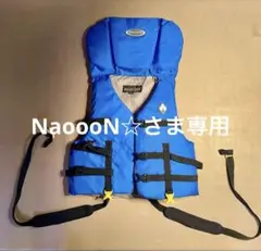 未使用新品　モンベル　アクアファン　S/M アクアファン Kid's S｜モンベル