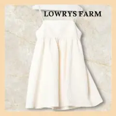 ★美品★LOWRYS FARM ビスチェ