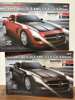 Item thumbnail for item 650e5638-825e-443e-be32-cbabf0969a9b