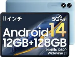 Blackview Tab90WiFi 11インチタブレット Android14