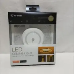 アイリスオーヤマ LED小型シーリングライト SCL-75LMS-LGP