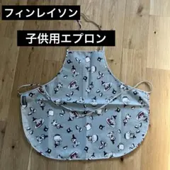 Item thumbnail for item 3009d266-6ccb-4198-b794-2cf95c2f2499