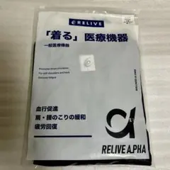 Item thumbnail for item f0432741-e0f7-4b24-9f96-8e85296a394a