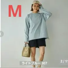 田中里奈　しまむら　 mysa ラッシュガードプルオーバー　 淡青 ライトブルー