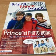 Prince 1st フォトブック Prince Prince Prince