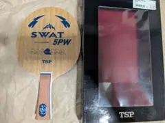 卓球　ラケット　TSP　ヴィクタス　スワット５PW　FL