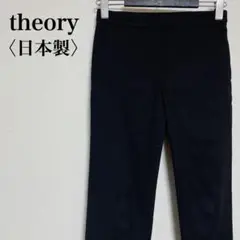 Item thumbnail for item e0188d1d-e8f5-4323-aeab-2eefc1695a7f