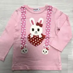 ミキハウス★うさこロンT90名入れシール有り