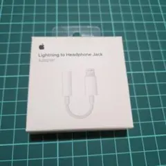 AppleLightning to Headphone Jack Adapter