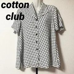 Item thumbnail for item cbb6bedc-065f-4dd8-9a49-5dd2e5495095
