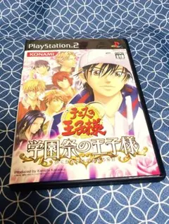 テニスの王子様 学園祭の王子様 PS2版