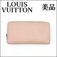 Item thumbnail for item d2609b27-ac97-45f5-a570-b99098f7d8be