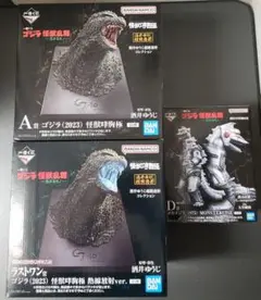 Item thumbnail for item ec637a4d-7629-4f5f-97b3-8faa938dadc8