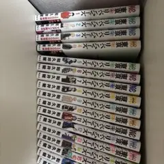 東京リベンジャーズセット 1-25巻
