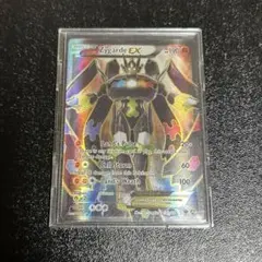 2025年最新】ジガルデex srの人気アイテム - メルカリ