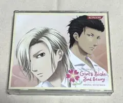 ときめきメモリアル Girl’s Side 3rd Story サウンドトラック ときめきメモリアル Girl's Side 3rd Story SOUND SELECTION