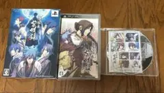 薄桜鬼　黎明録　ポータブル限定版　斎藤一
