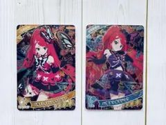 ひみつのアイプリ　1だん　バタフライマジッククリムゾン　サクラ