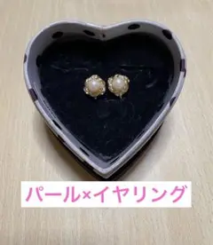 【匿名配送・即購入OK】イヤリング バブリー ヴィンテージ ゴールド パール