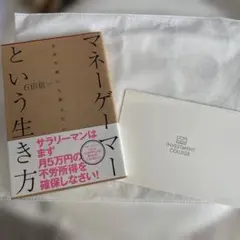 Item thumbnail for item 3707ea35-4102-4818-9894-f326eafaa785