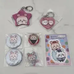 ♡かにちゃん 古本屋♡まとめ売り7点セット ちいかわ