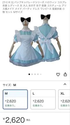 Item thumbnail for item 0f189e71-07d7-47ac-9325-9fd1ce5ab639