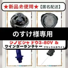 Item thumbnail for item cf8aced3-0ae7-4129-9ffe-bf5b45333af5