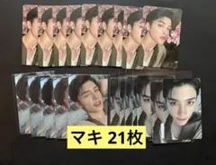 &TEAM 雪明かり トレカ マキ 21枚