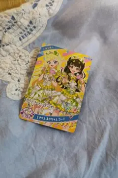 超ときめき宣伝部 すだ あきちゃん みつき コラボカード