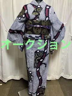 有松鳴海総絞り浴衣のみ152±5オークション。