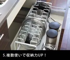 tower Under the Sink Storage Rack