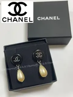 CHANEL ココマーク ラインストーン パール ピアス ぶら下がり 丸型 雫