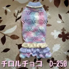 Item thumbnail for item 1e922d3d-ab9a-4ec1-8a71-83b8daddec91