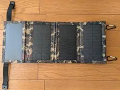 【ジャンク品】折りたたみ式太陽光ポータブルソーラーパネル　迷彩柄