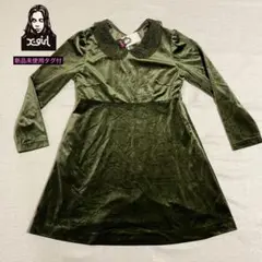 Item thumbnail for item a60fa549-bcfc-480b-8ba3-4732b9a1710c