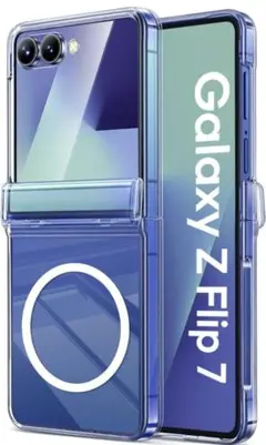 Galaxy Z Flip7 ケース ヒンジガード付き MagSafe対応
