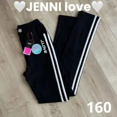 新品 JENNI love ジェニィラブ レギパン ライン160