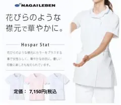 Item thumbnail for item 0abef481-5f2e-4c51-84ec-baf2b1913ca2